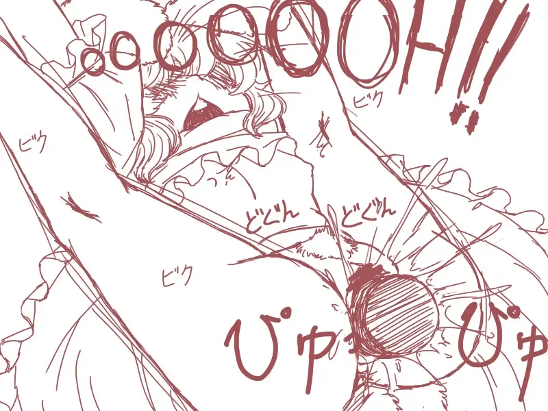 [Hell Angel] Caught! Usa! Fhentai - Page 15