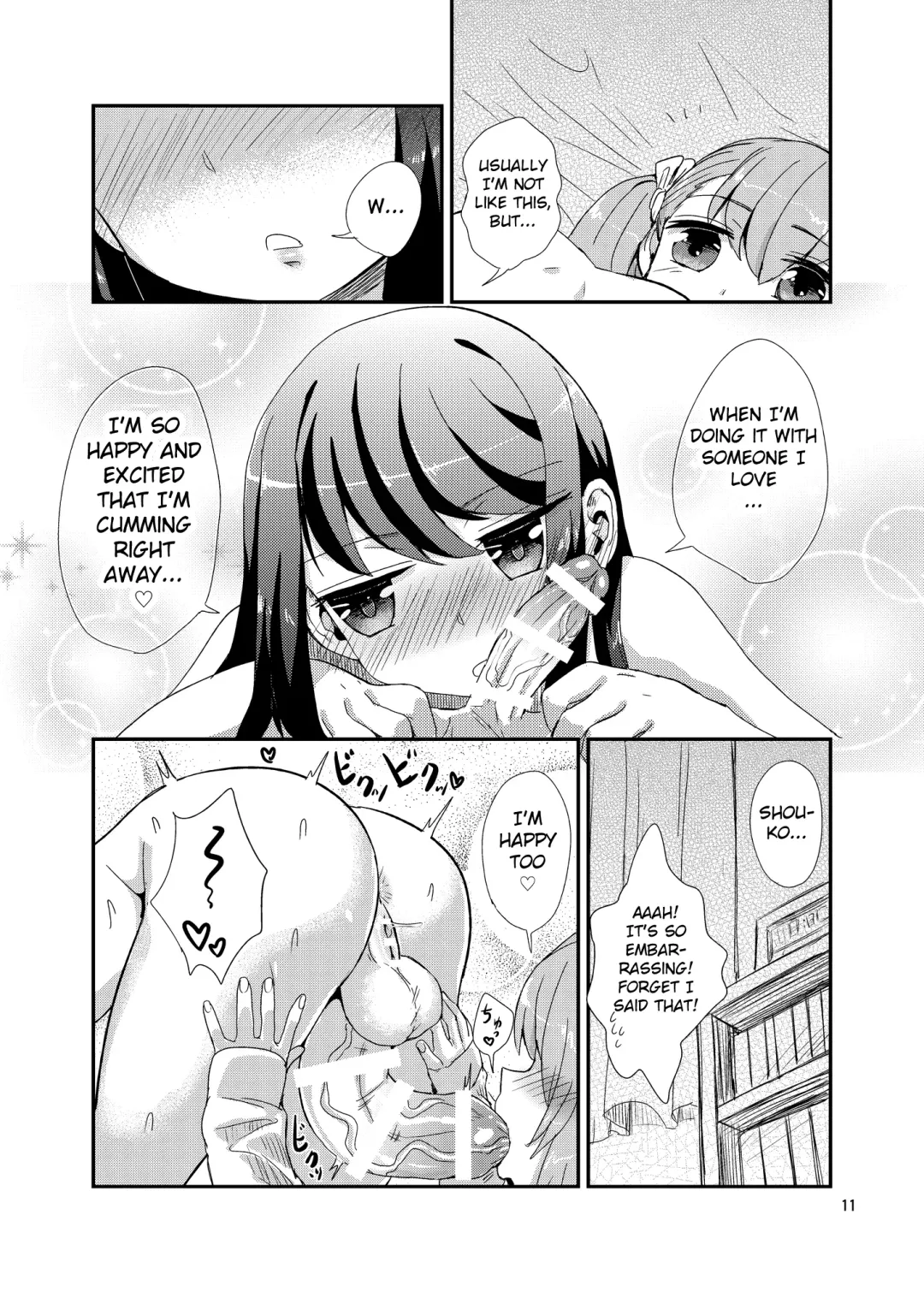 [Magifuro Konnyaku] Hayasugi! Futanari Kanojo Fhentai - Page 11
