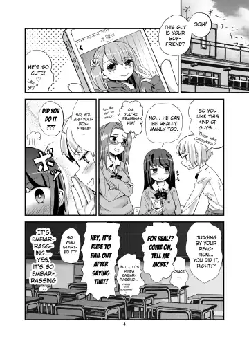[Magifuro Konnyaku] Hayasugi! Futanari Kanojo Fhentai - Page 4