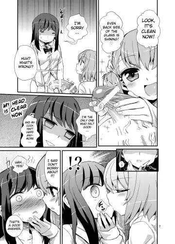 [Magifuro Konnyaku] Hayasugi! Futanari Kanojo Fhentai - Page 7