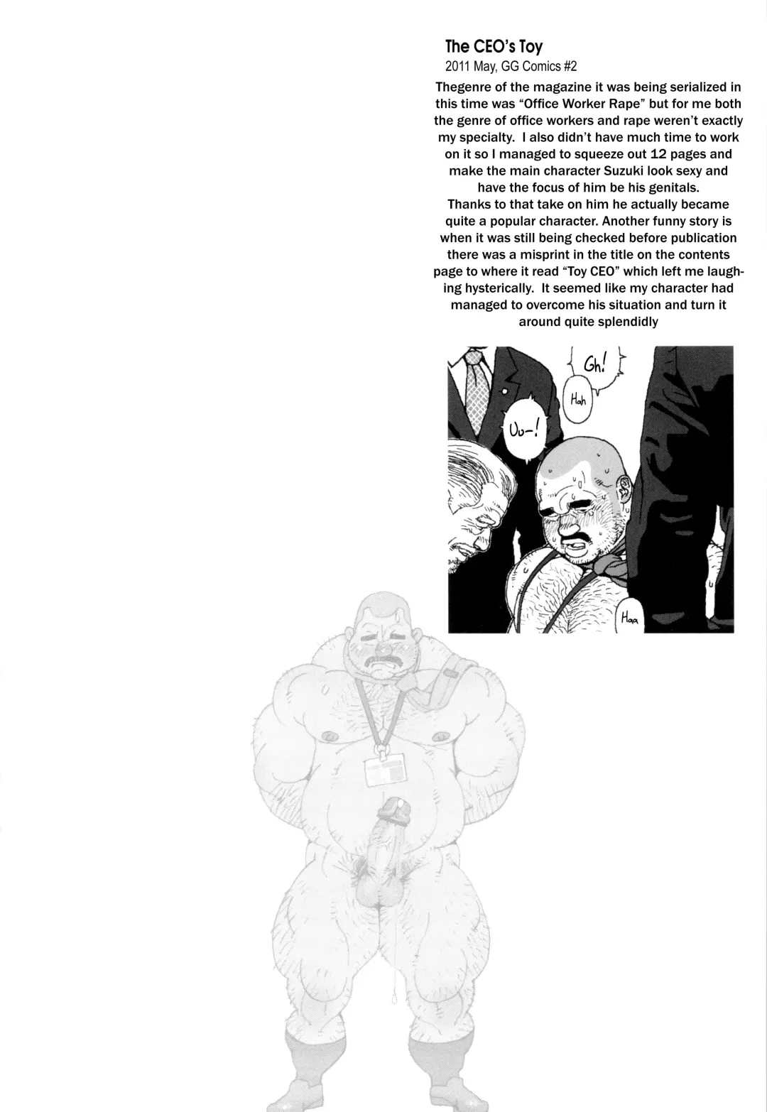 [Jiraiya] Kacho Omocha | The CEO's Toy Fhentai - Page 1