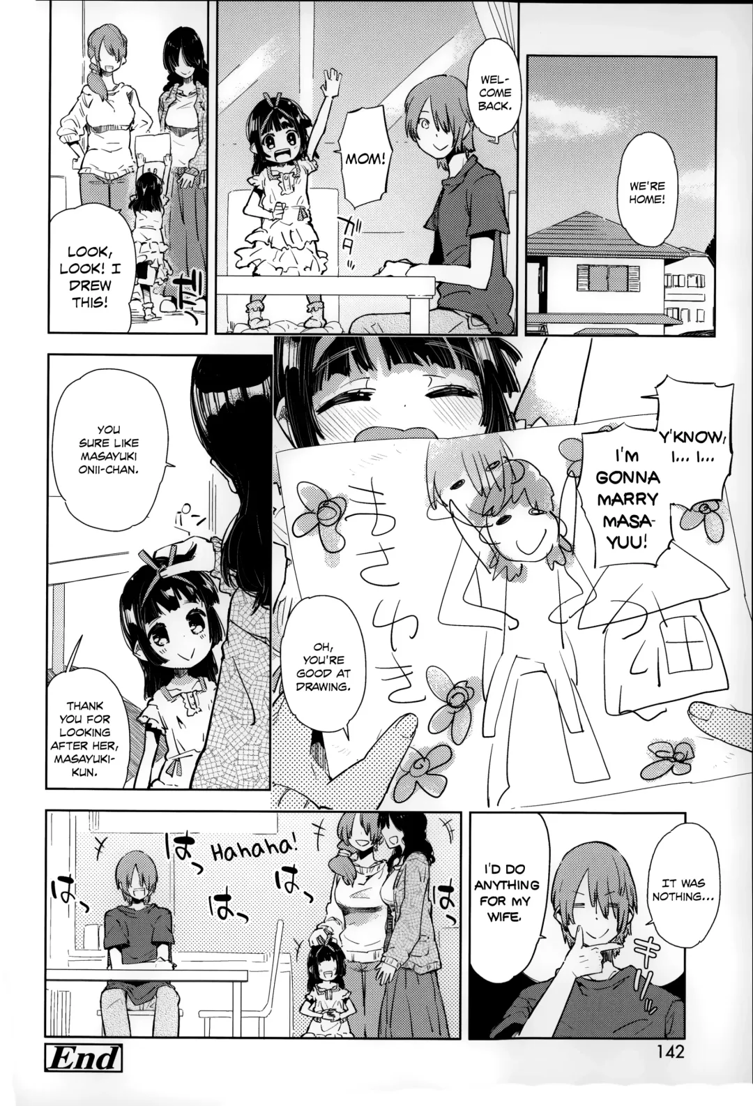 [Seihoukei] Chippai ha Seikou no Moto |  A Flat Chest is the Key for Success Fhentai - Page 142