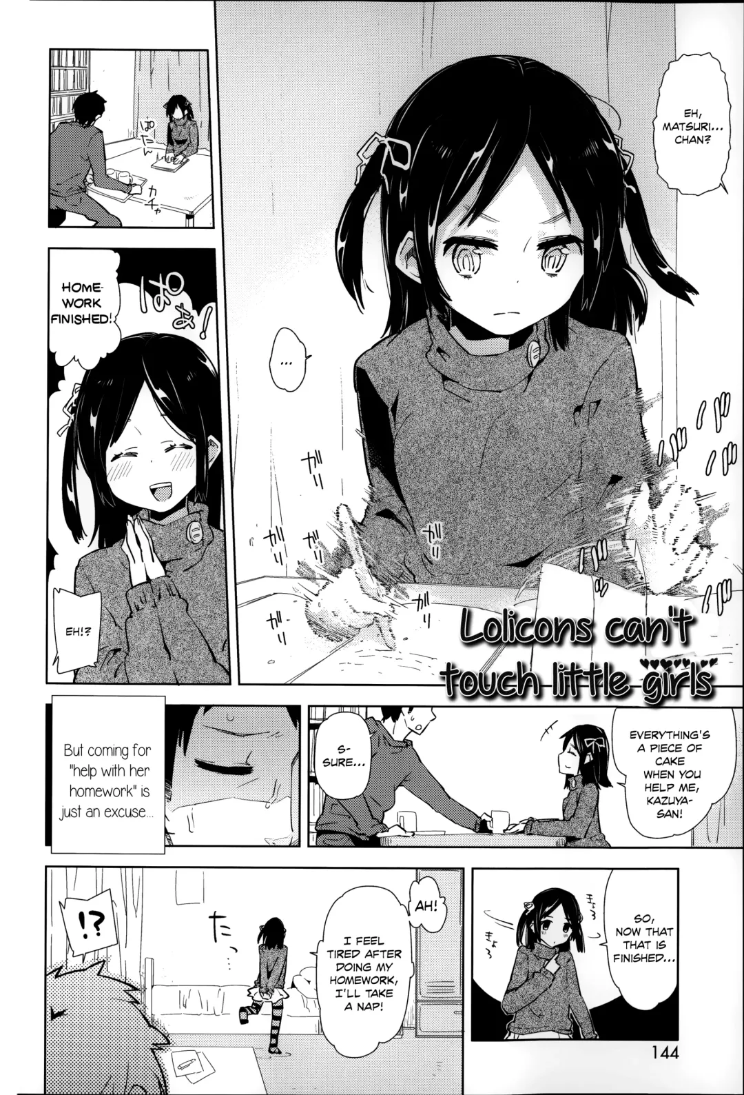 [Seihoukei] Chippai ha Seikou no Moto |  A Flat Chest is the Key for Success Fhentai - Page 144