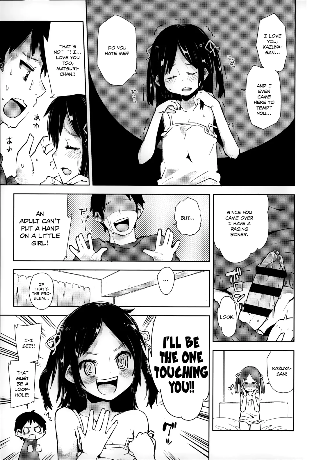 [Seihoukei] Chippai ha Seikou no Moto |  A Flat Chest is the Key for Success Fhentai - Page 147