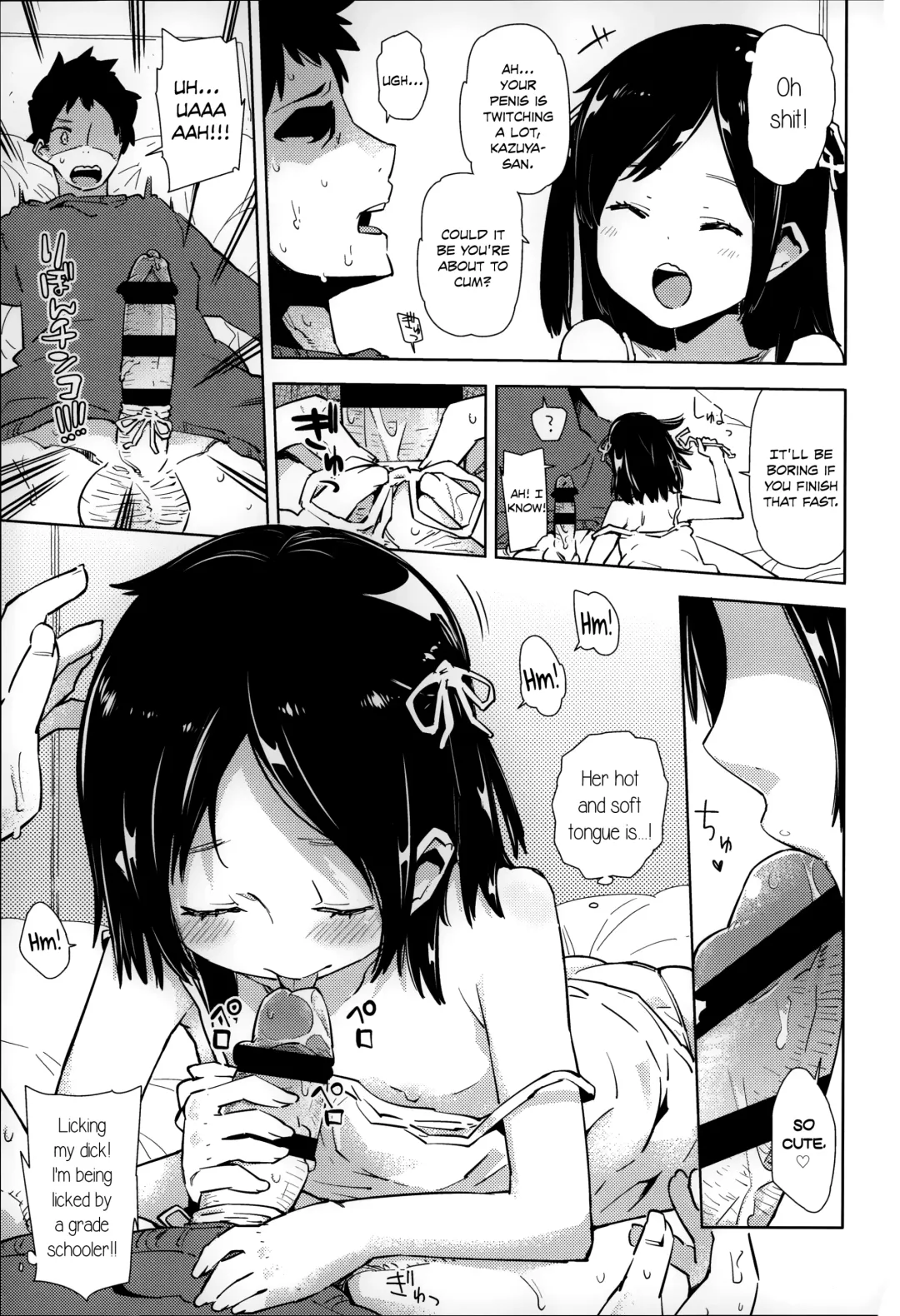 [Seihoukei] Chippai ha Seikou no Moto |  A Flat Chest is the Key for Success Fhentai - Page 149