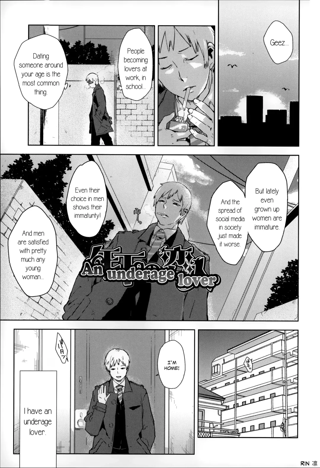 [Seihoukei] Chippai ha Seikou no Moto |  A Flat Chest is the Key for Success Fhentai - Page 157