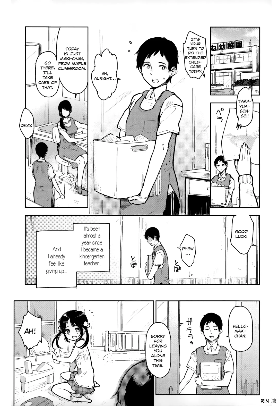 [Seihoukei] Chippai ha Seikou no Moto |  A Flat Chest is the Key for Success Fhentai - Page 85