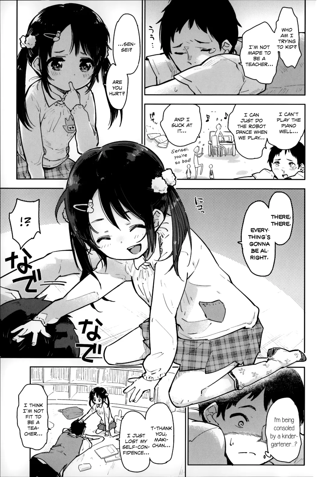 [Seihoukei] Chippai ha Seikou no Moto |  A Flat Chest is the Key for Success Fhentai - Page 87