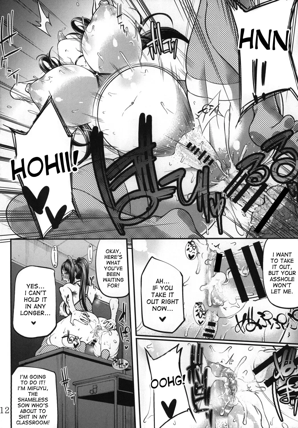 [Arai Taiki] Ochita Yume no Naka de 2 Fhentai - Page 14