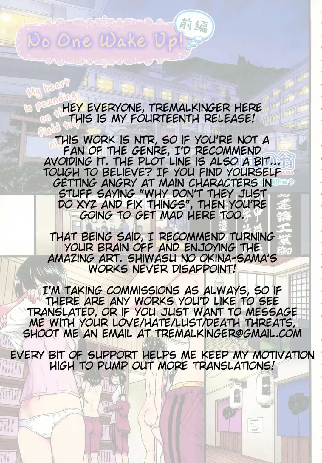 [Shiwasu No Okina] Dare mo Okite wa Naranu | No One Wake Up! Fhentai - Page 2