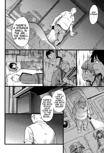 [Shiwasu No Okina] Dare mo Okite wa Naranu | No One Wake Up! Fhentai - Page 13