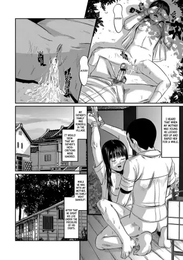 [Shinjima Saki] Mugen Houei | As Fragile As Dreams Fhentai.net - Page 6