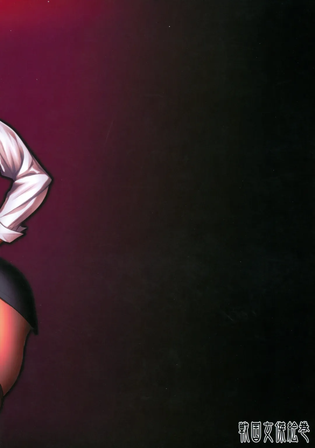 [Chinbotsu] Fuuzoku Chinpo Jogakuen Fhentai - Page 2