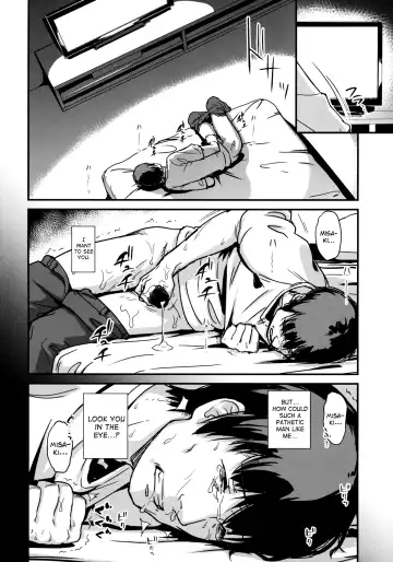 [Enoughmin] Zoku Hitozuma Kari -Hitozuma Shaku- Fhentai - Page 47