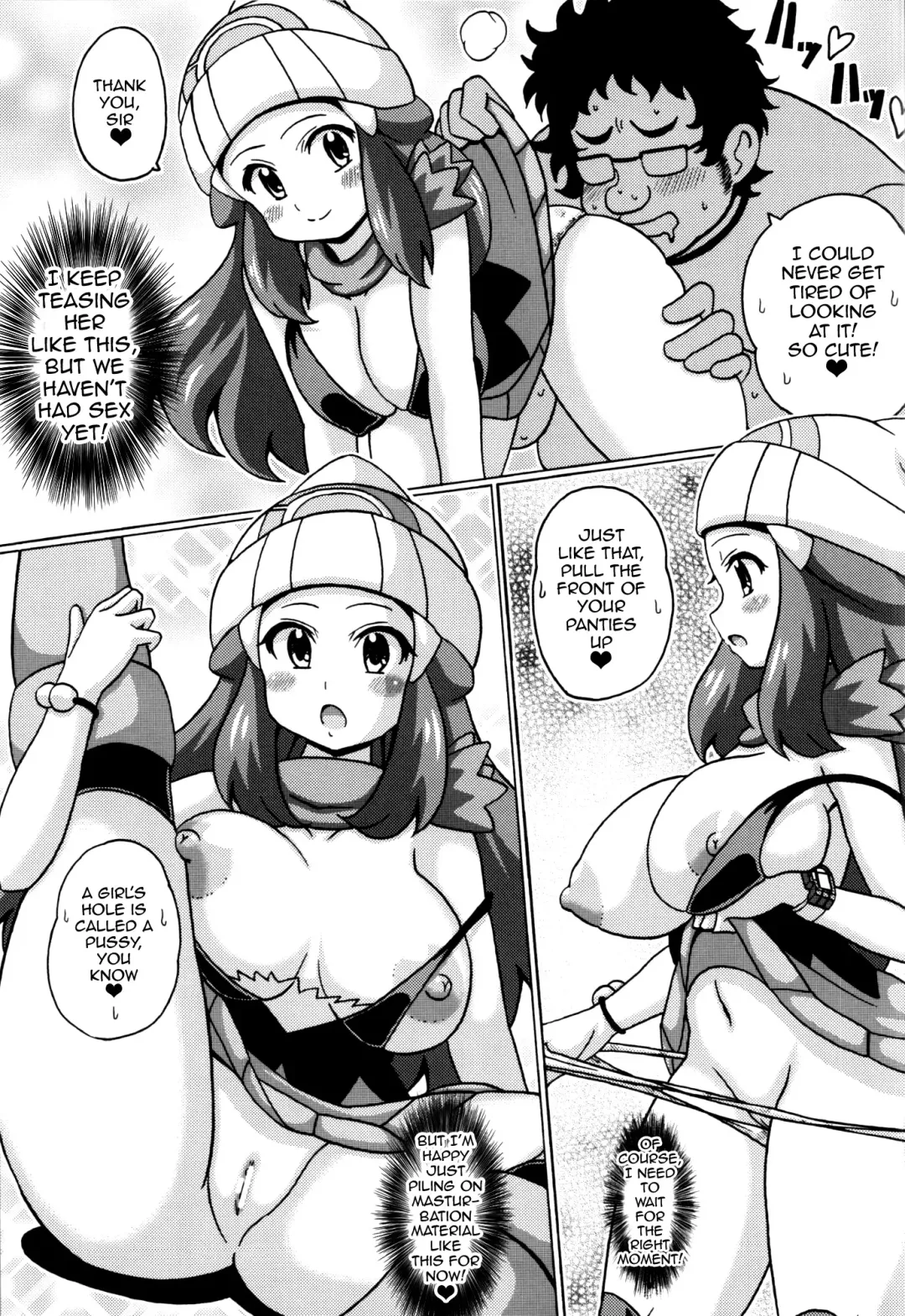 [Koutarosu] Hikari no Hon Kai Fhentai.net - Page 7