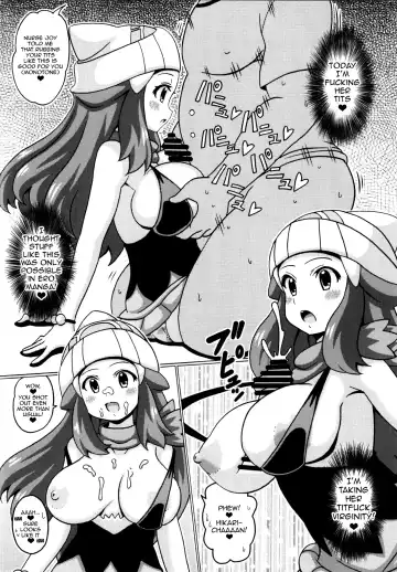 [Koutarosu] Hikari no Hon Kai Fhentai.net - Page 8