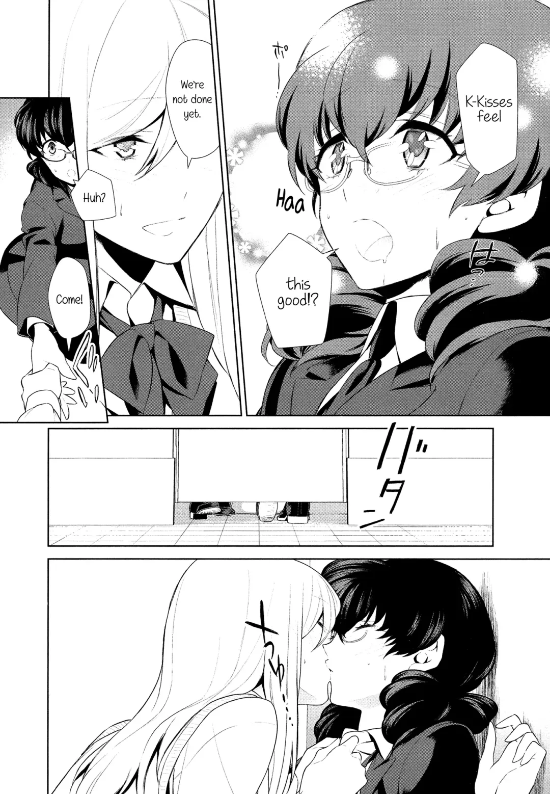[Comaku] Watashi no Shumi tte Hen desu ka? | Is My Hobby Weird? Ch. 6 Fhentai - Page 20