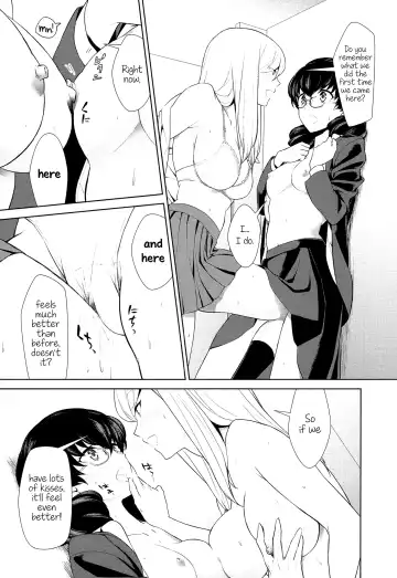 [Comaku] Watashi no Shumi tte Hen desu ka? | Is My Hobby Weird? Ch. 6 Fhentai - Page 21