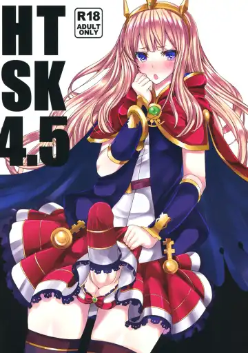 Read [Rihito Akane] HTSK4.5 - Fhentai.net