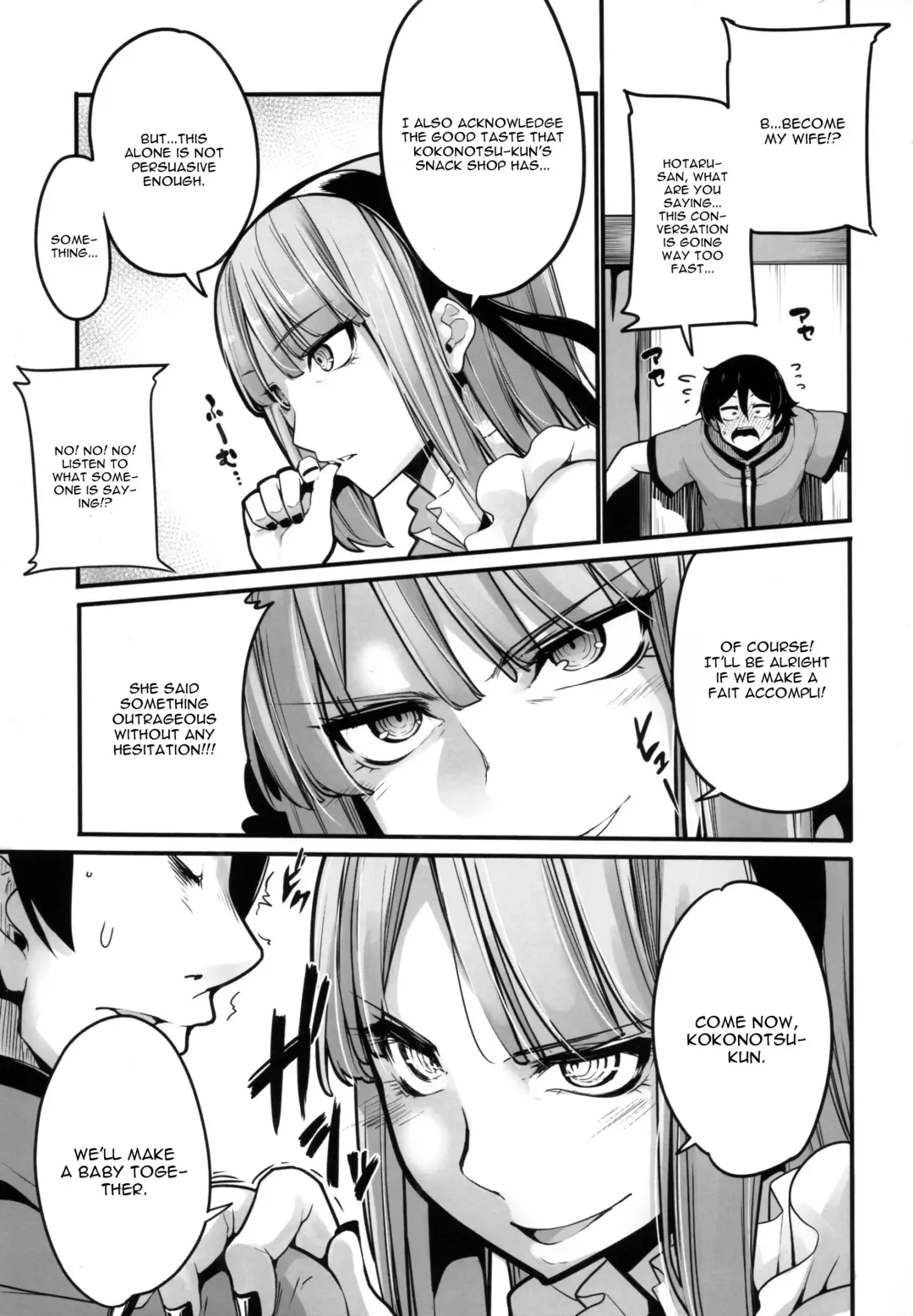 [Sakula] Daga Hazure Fhentai - Page 5