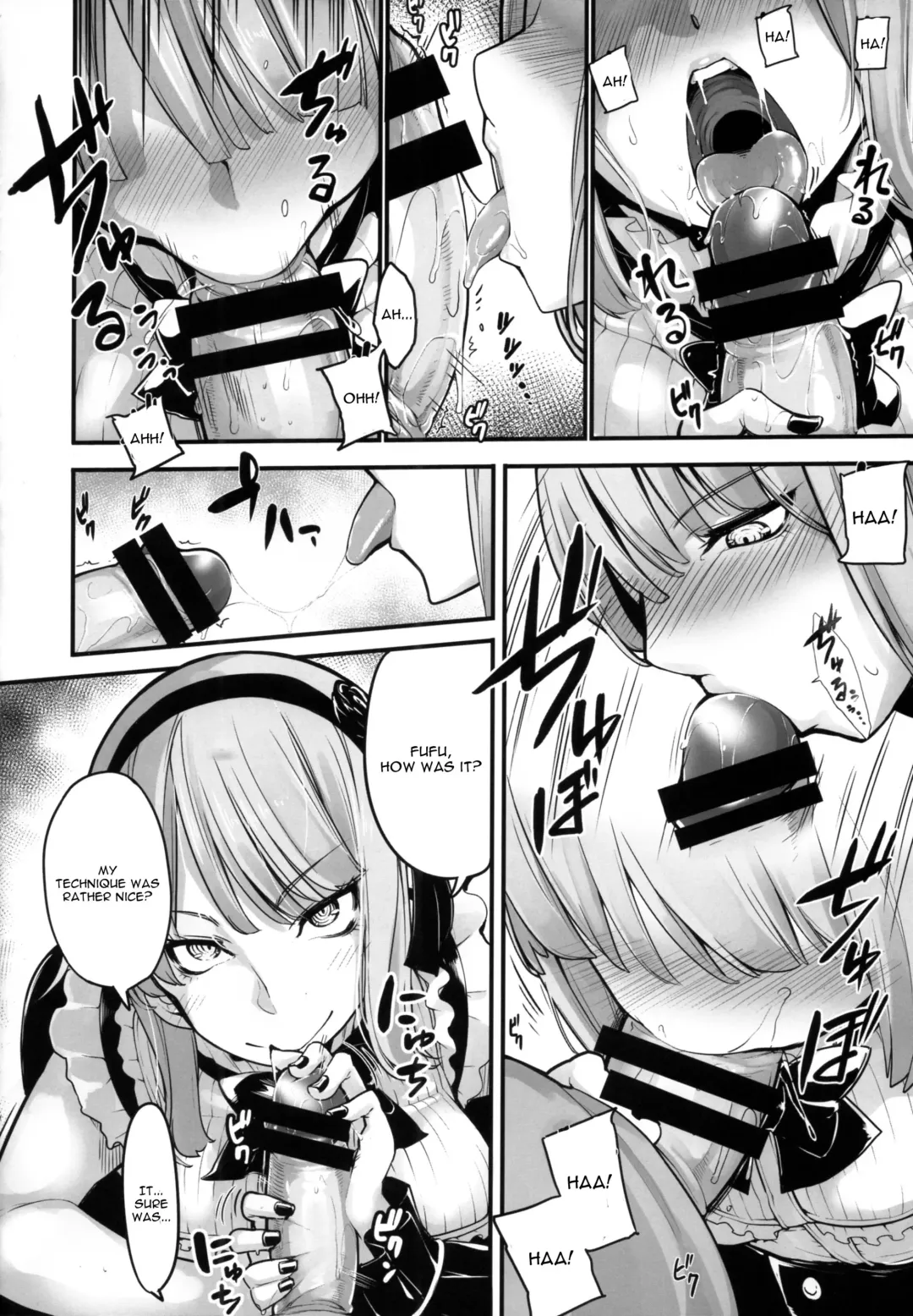 [Sakula] Daga Hazure Fhentai - Page 8