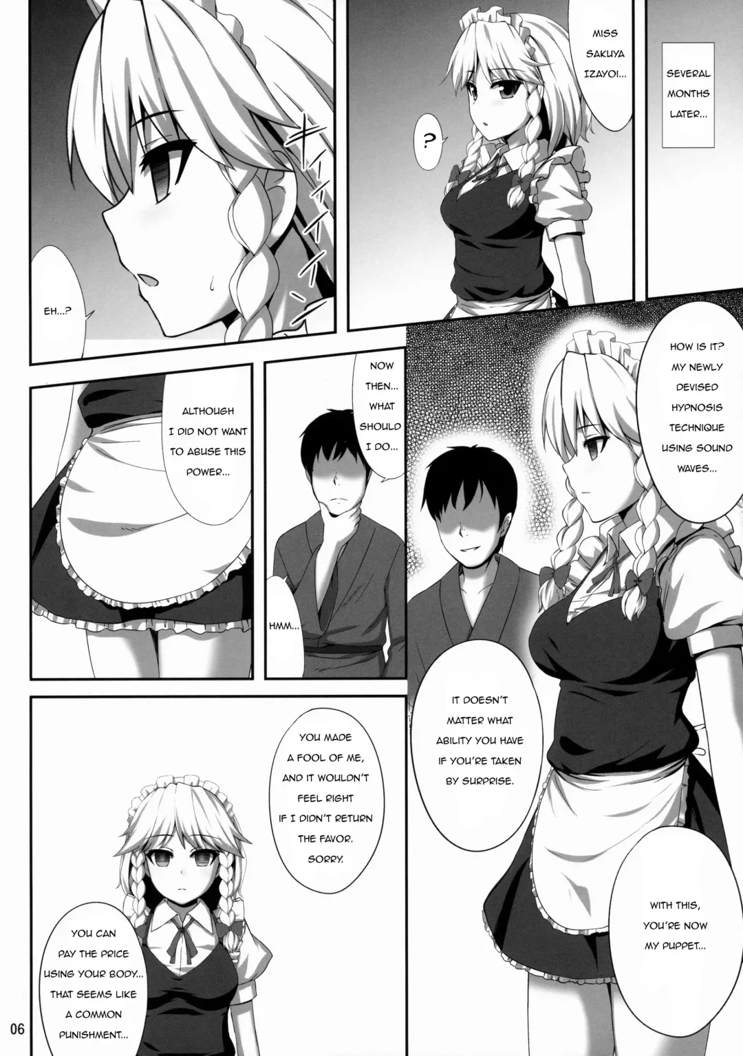 [Kaiou] Izayoi Sakuya Saiminbon | Sakuya Hypnosis Doujin Fhentai - Page 5