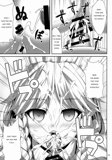 [Kaiou] Izayoi Sakuya Saiminbon | Sakuya Hypnosis Doujin Fhentai - Page 14
