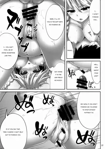 [Kaiou] Izayoi Sakuya Saiminbon | Sakuya Hypnosis Doujin Fhentai - Page 26
