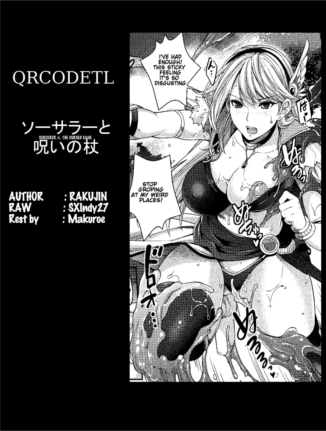 Read [Rakujin] Sorcerer to Noroi no Tsue | Sorcerer & the Cursed Cane - Fhentai.net