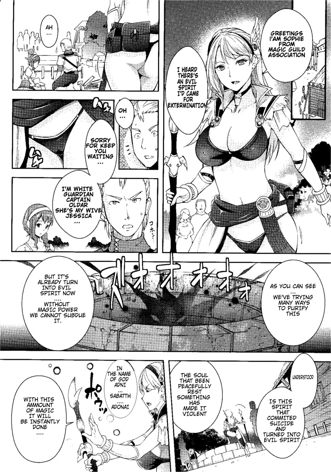 [Rakujin] Sorcerer to Noroi no Tsue | Sorcerer & the Cursed Cane Fhentai.net - Page 6