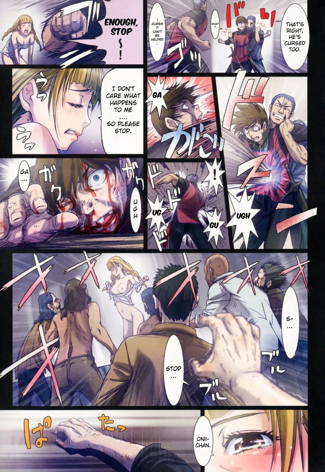 [Nanno Koto] Other Zone 5 ~Nishi no Majo~ | Other Zone 5 ~The Witch of the West~ Fhentai - Page 15