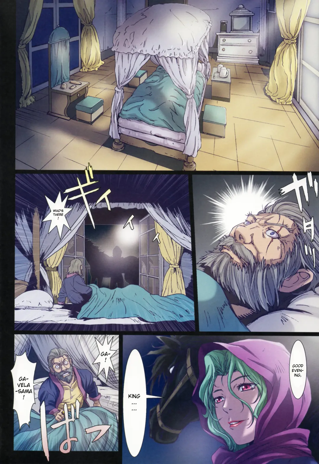 [Nanno Koto] Other Zone 5 ~Nishi no Majo~ | Other Zone 5 ~The Witch of the West~ Fhentai - Page 6