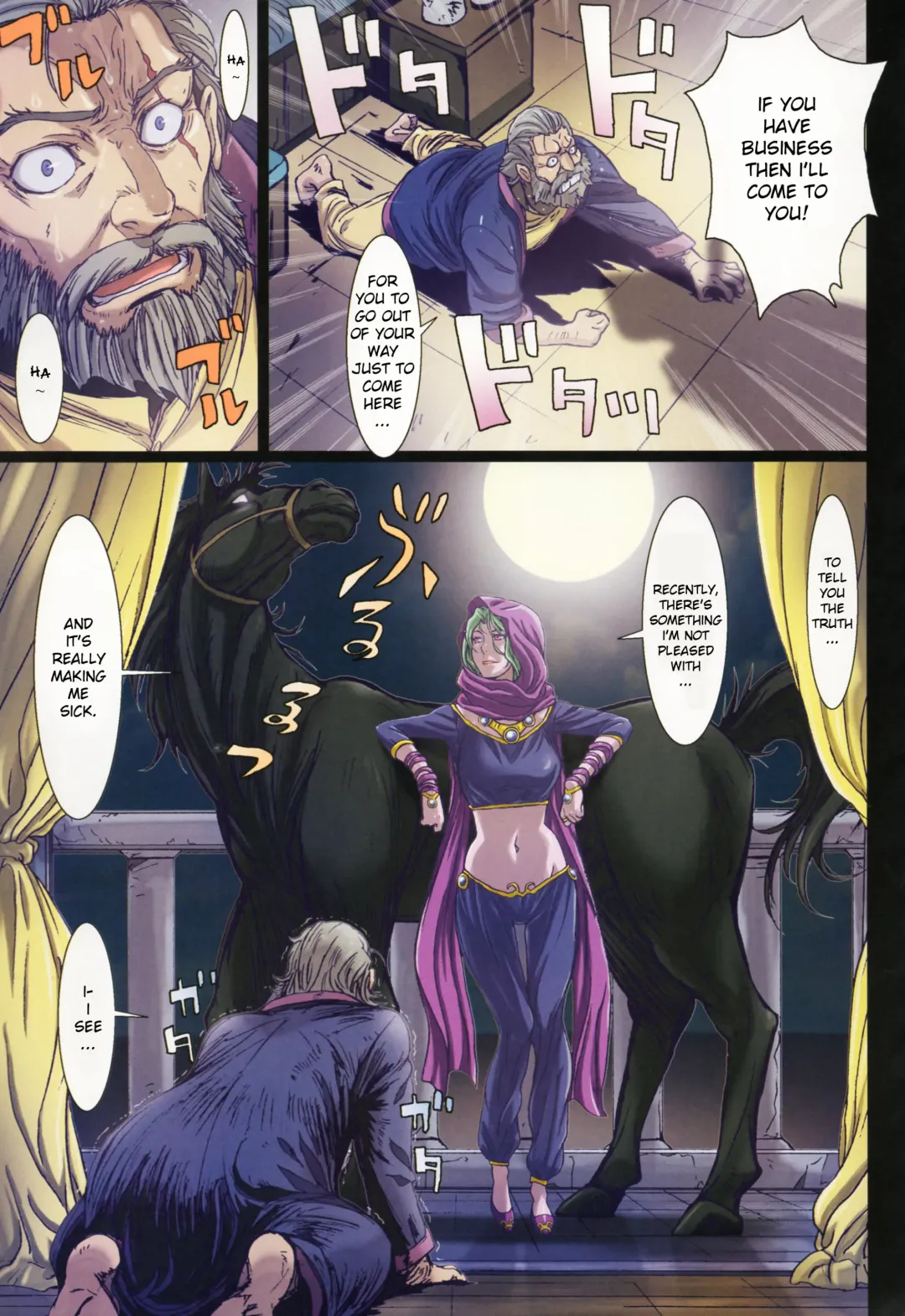 [Nanno Koto] Other Zone 5 ~Nishi no Majo~ | Other Zone 5 ~The Witch of the West~ Fhentai - Page 7
