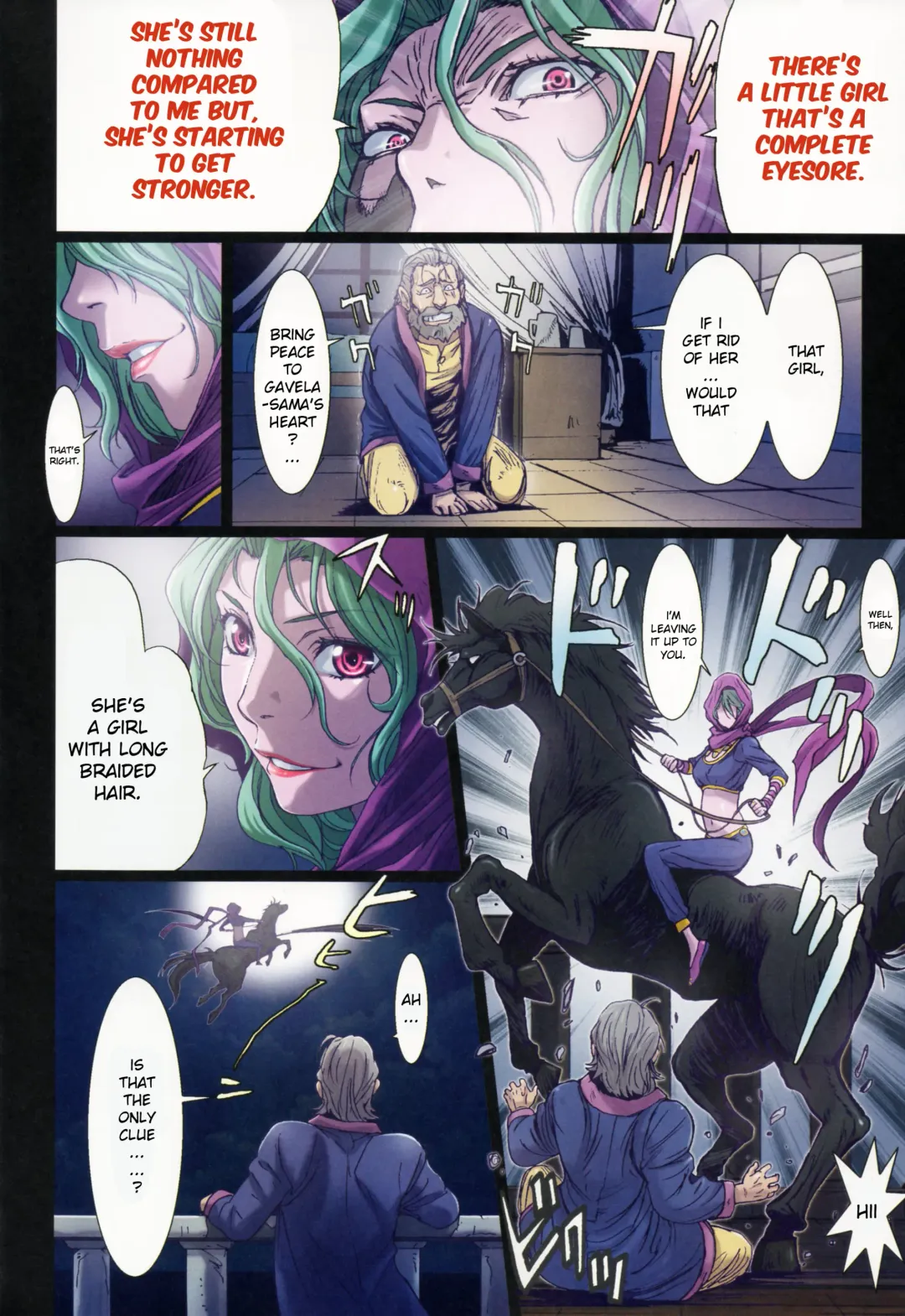 [Nanno Koto] Other Zone 5 ~Nishi no Majo~ | Other Zone 5 ~The Witch of the West~ Fhentai - Page 8