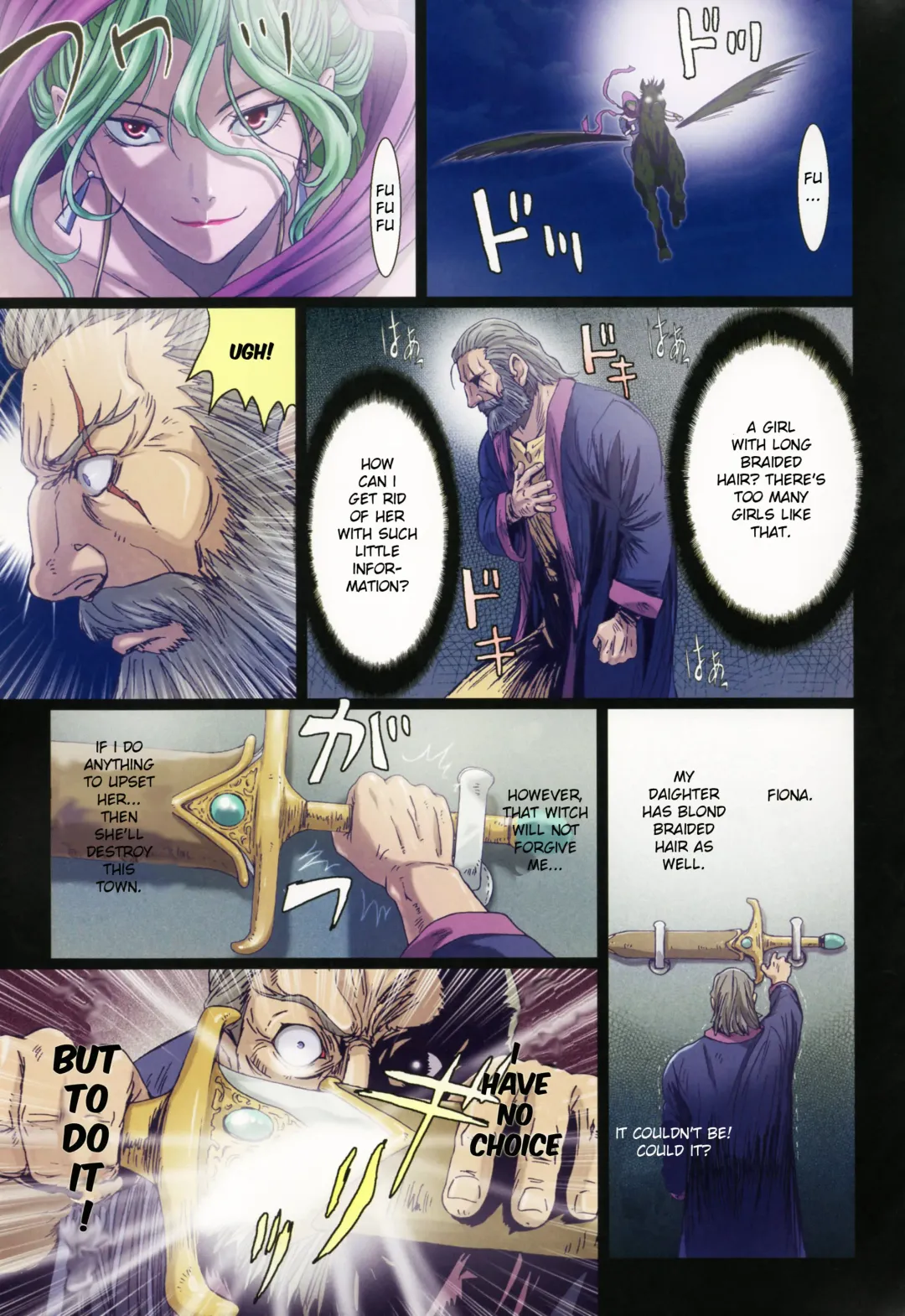 [Nanno Koto] Other Zone 5 ~Nishi no Majo~ | Other Zone 5 ~The Witch of the West~ Fhentai - Page 9