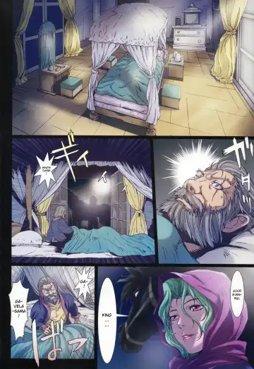 [Nanno Koto] Other Zone 5 ~Nishi no Majo~ | Other Zone 5 ~The Witch of the West~ Fhentai - Page 6