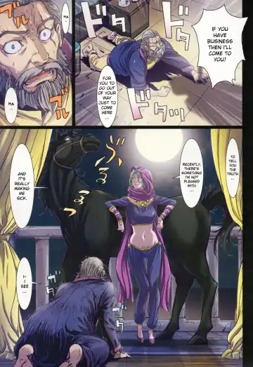 [Nanno Koto] Other Zone 5 ~Nishi no Majo~ | Other Zone 5 ~The Witch of the West~ Fhentai - Page 7