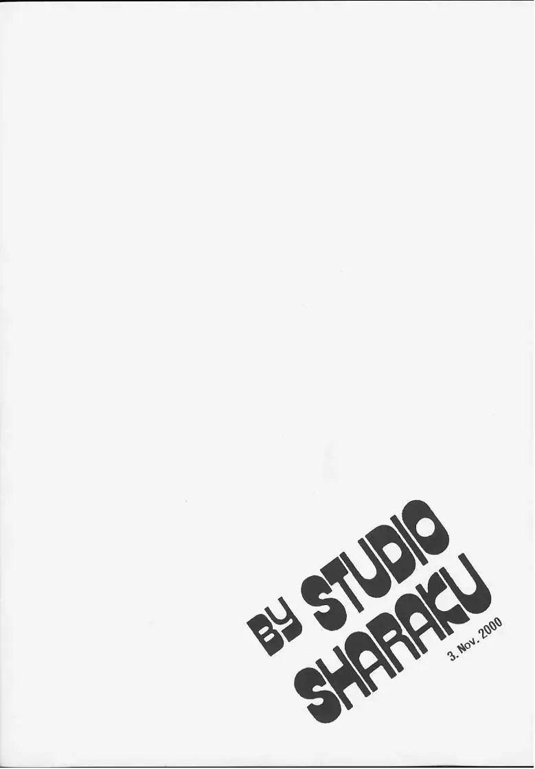 [Sharaku Seiya] Kanshoku Touch vol.5 Fhentai - Page 33