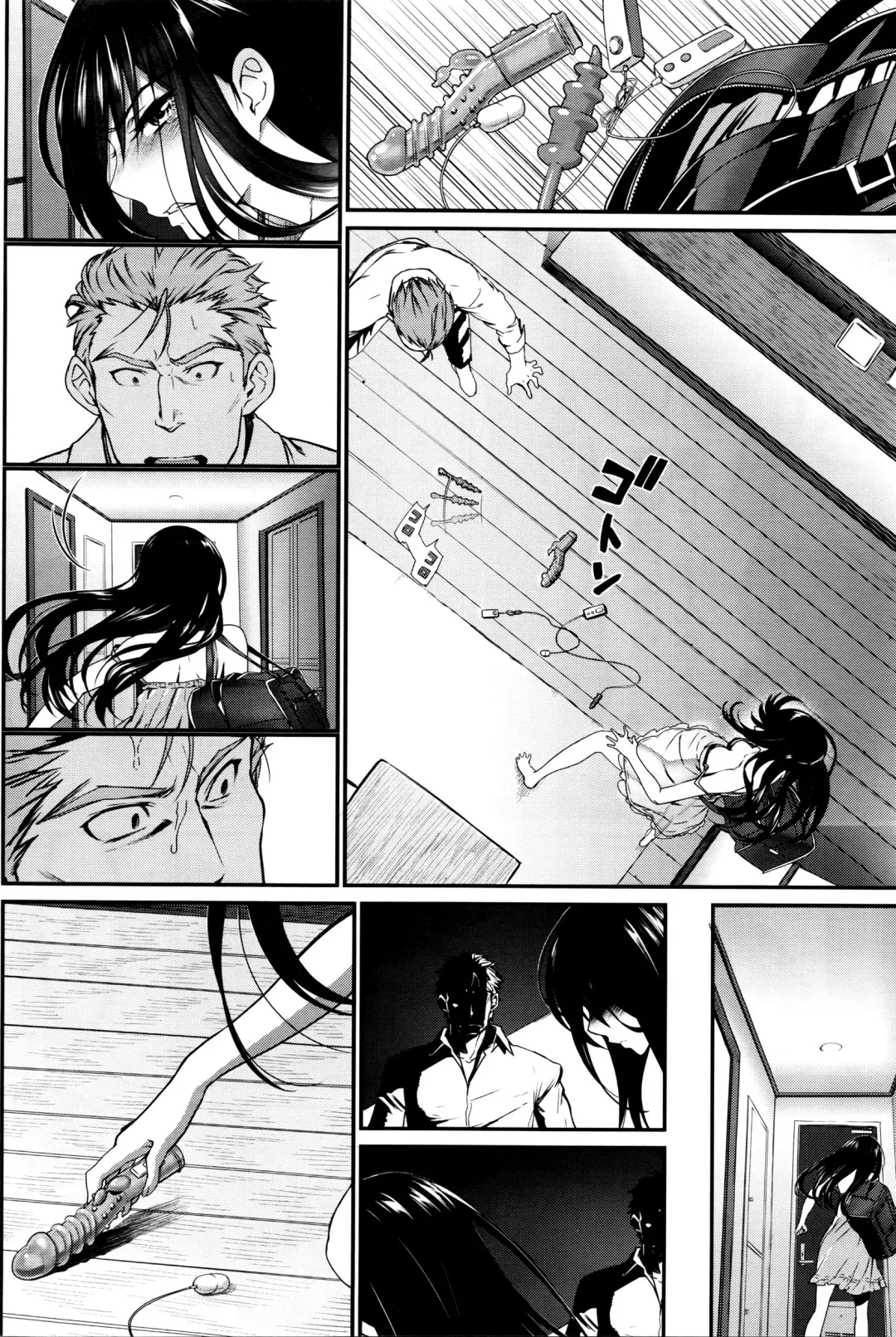 [Miyabi] Watashi no Suki na Oji-san x Ore no Suki na Iede Shoujo Ch. 1-3 Fhentai - Page 22