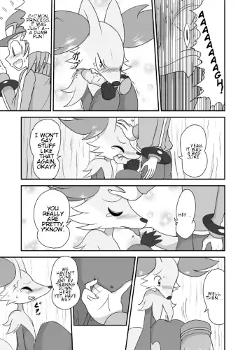 [Kasu Tera] Mafoxy's Christmas Fhentai.net - Page 8