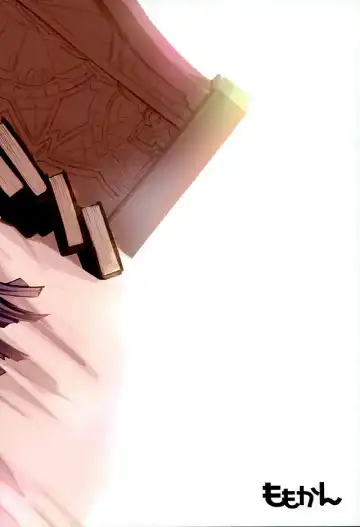 [Momo Inu] Sleeping Harvin Fhentai - Page 21