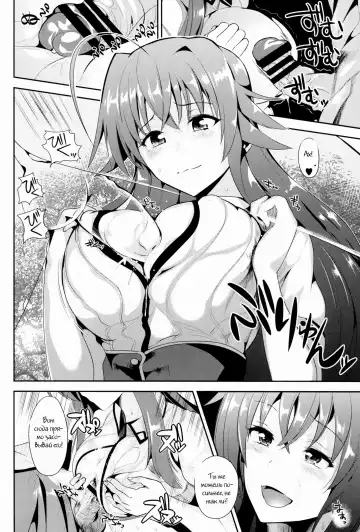 [Satou Souji] Highschool Seishun Hakusho H+H | Highschool of Spring White Paper H+H Fhentai.net - Page 15