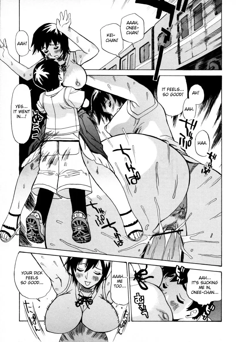 [Penicillin Xi] Densha de Odekake | Going Out on a Train Fhentai - Page 13