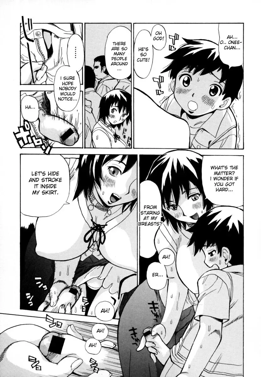 [Penicillin Xi] Densha de Odekake | Going Out on a Train Fhentai - Page 5