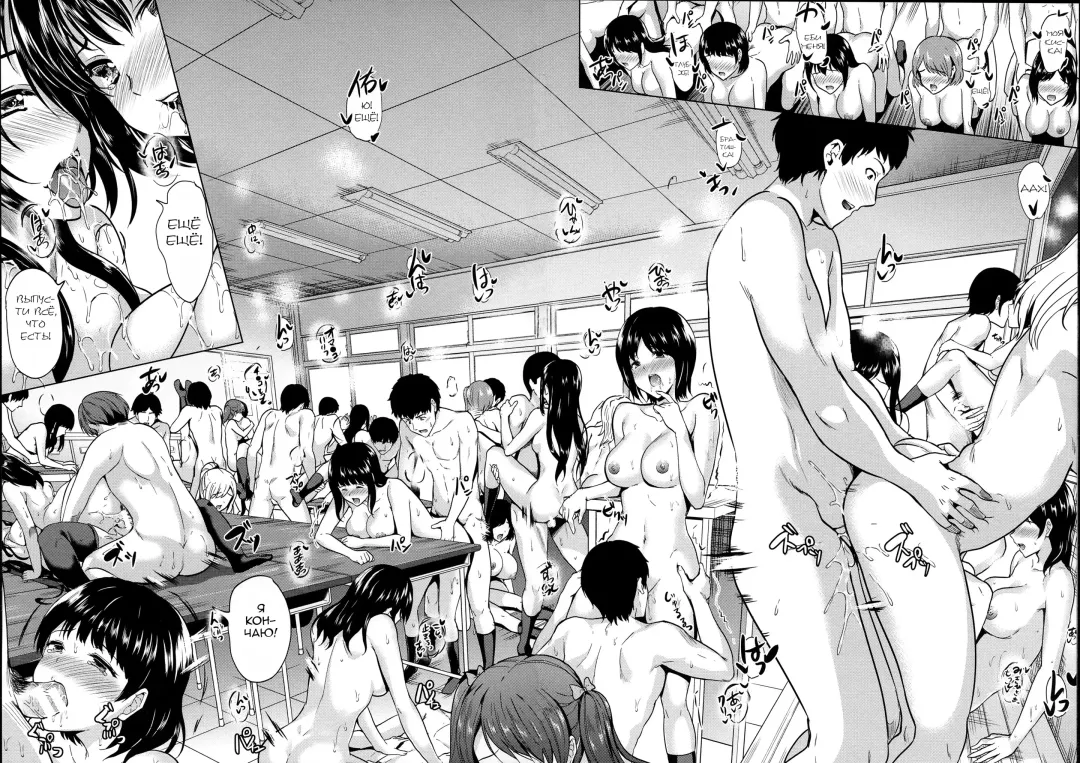 [Ootori Mahiro] Midara na Karada ni Sareta Kara Fhentai - Page 166