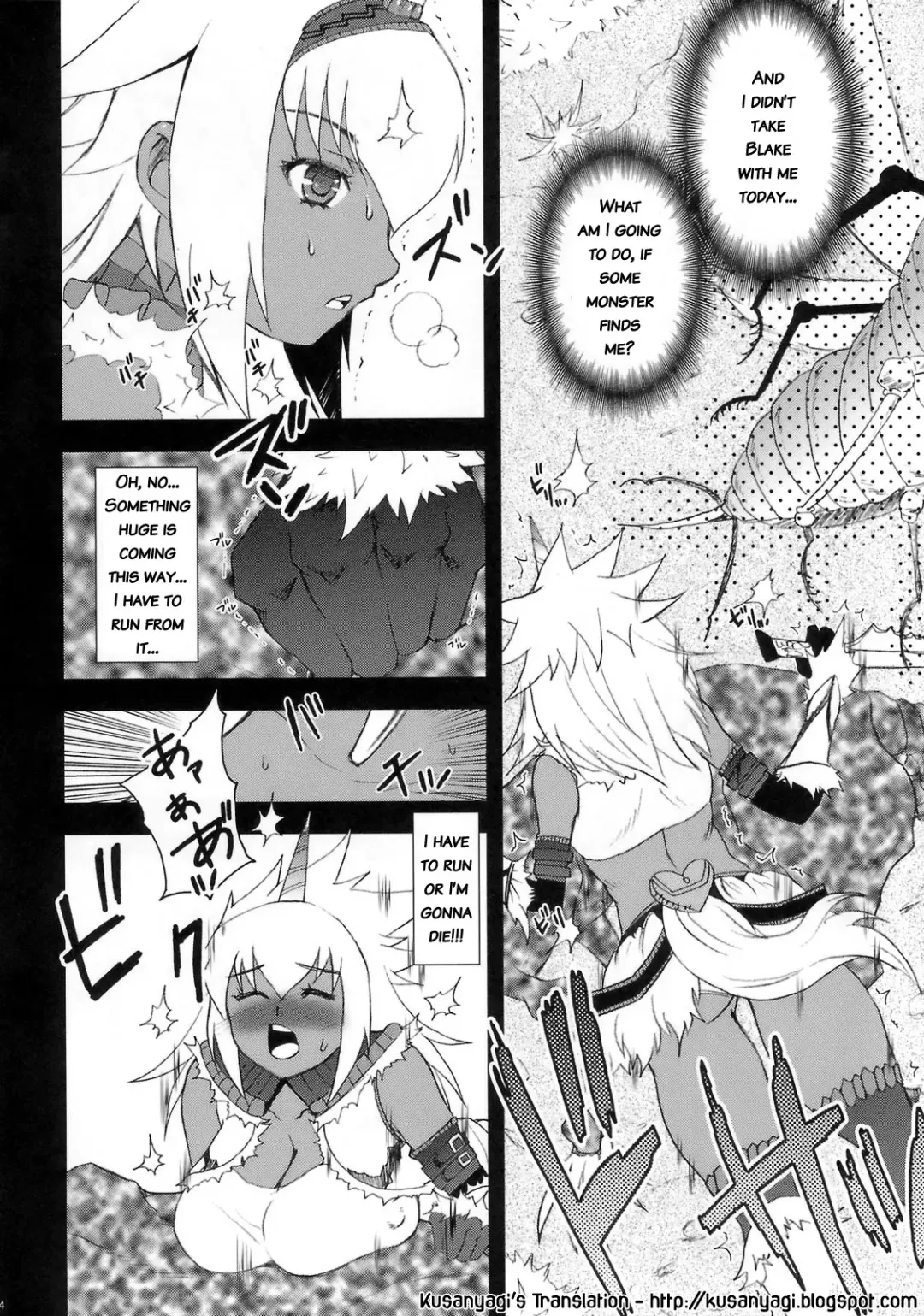 [Miduki Honey] Hunter-chan Dai Pinchi!! Fhentai - Page 3