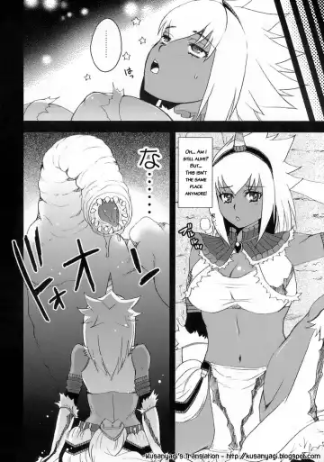 [Miduki Honey] Hunter-chan Dai Pinchi!! Fhentai - Page 4