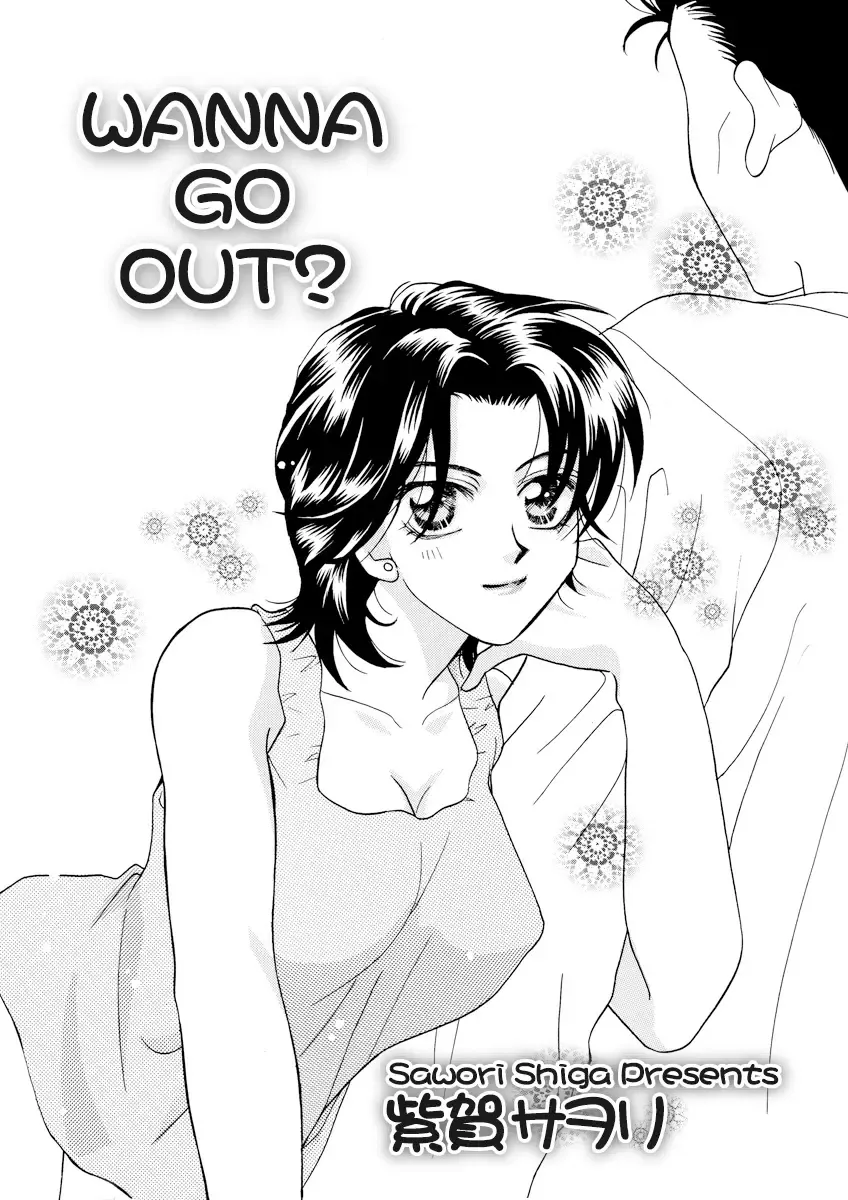 Darenimo Ienai Maru himitsu + vol.12 Fhentai - Page 96