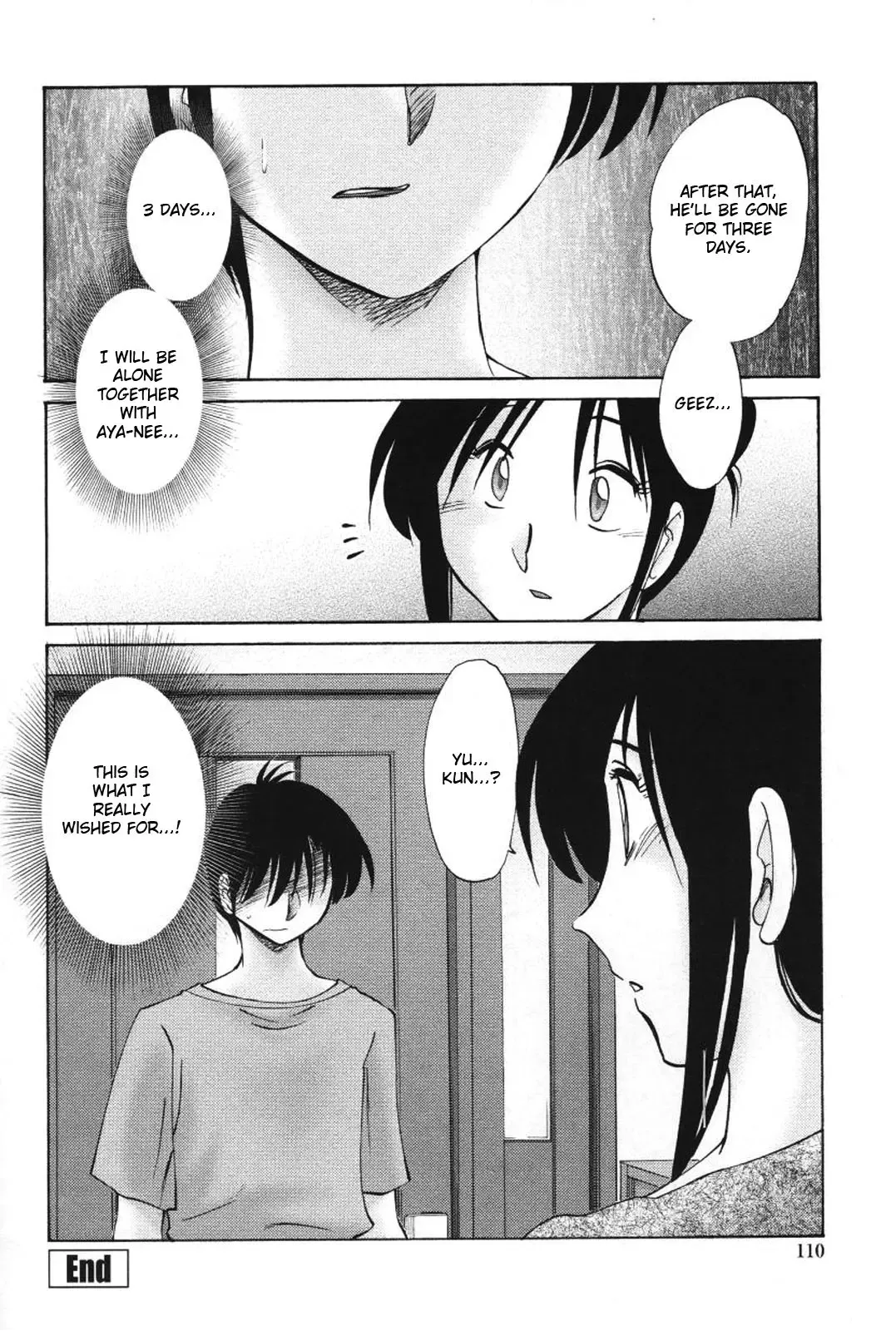 [Tsuyatsuya] Agatsuma Kyoudai Haitokuhen - My Sister is My Wife Fhentai - Page 113