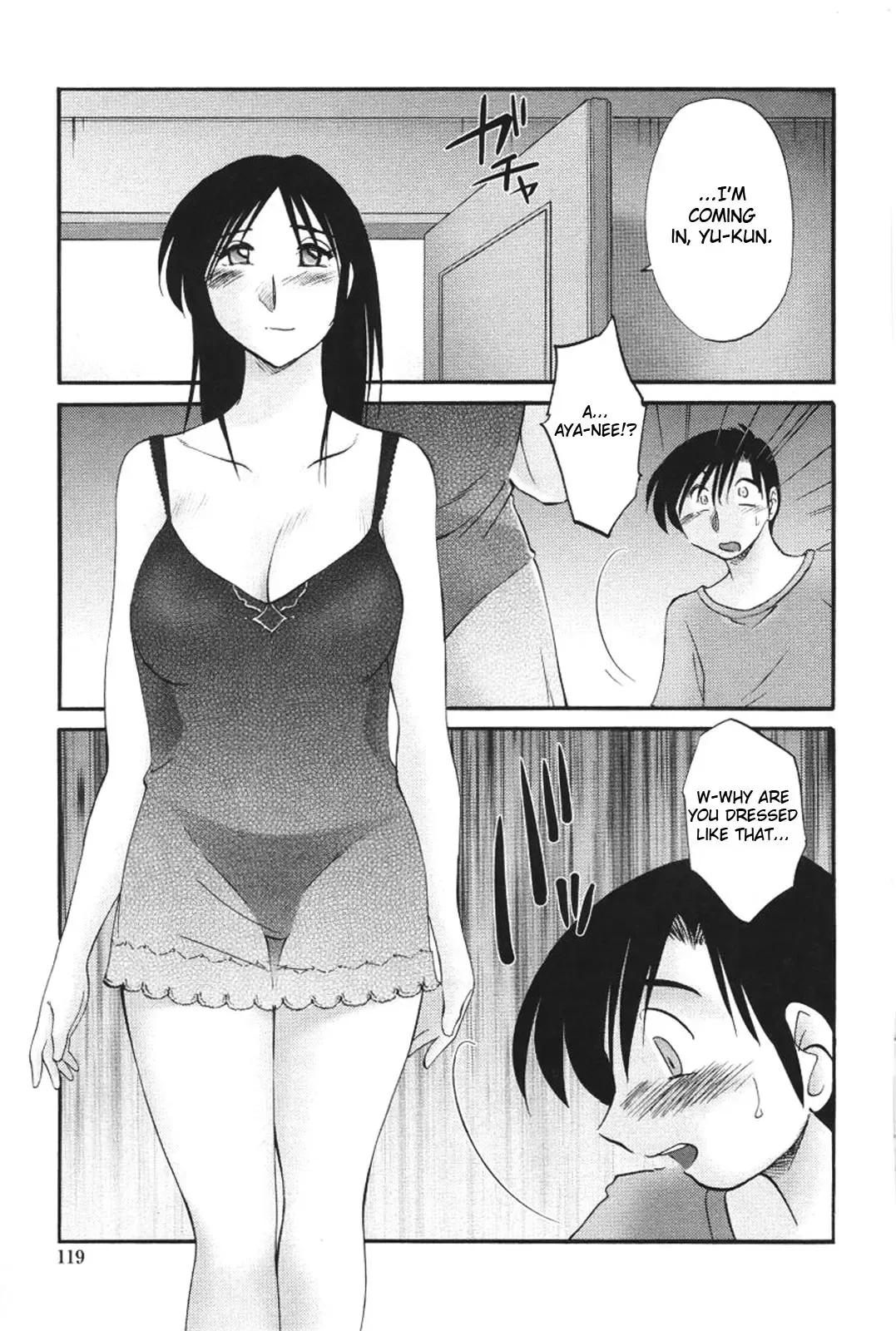 [Tsuyatsuya] Agatsuma Kyoudai Haitokuhen - My Sister is My Wife Fhentai - Page 122